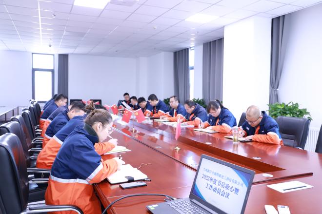 优游国际|UB8优游国际|共创优美未来