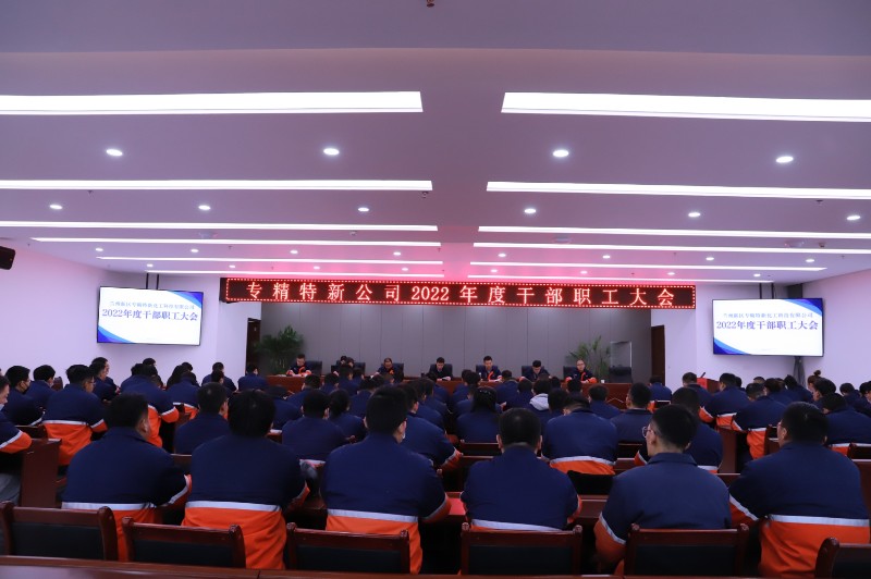 优游国际|UB8优游国际|共创优美未来