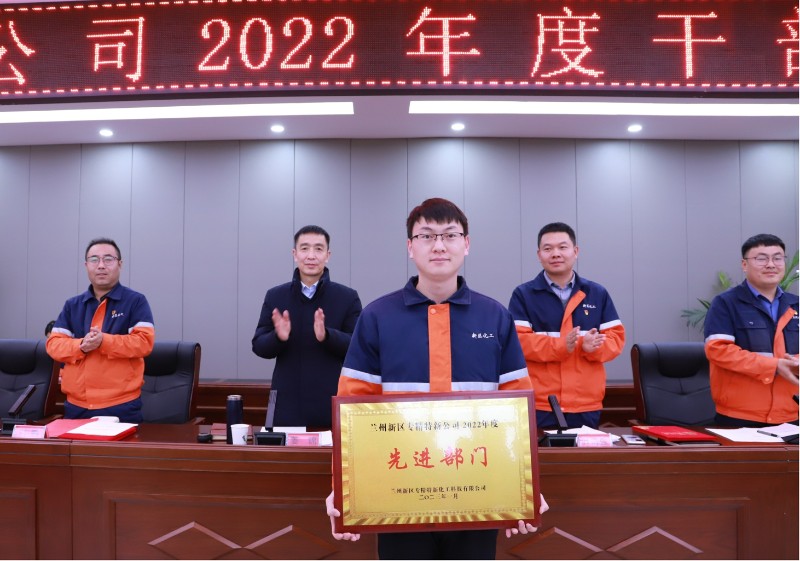 优游国际|UB8优游国际|共创优美未来