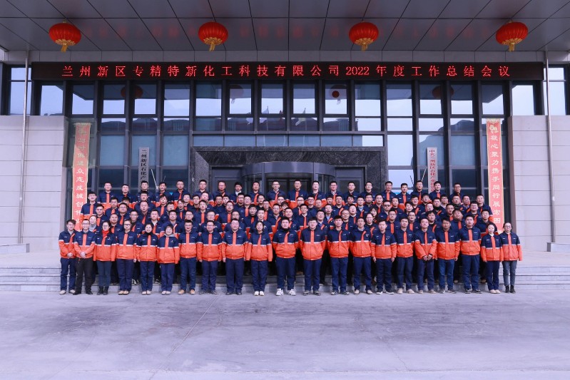 优游国际|UB8优游国际|共创优美未来