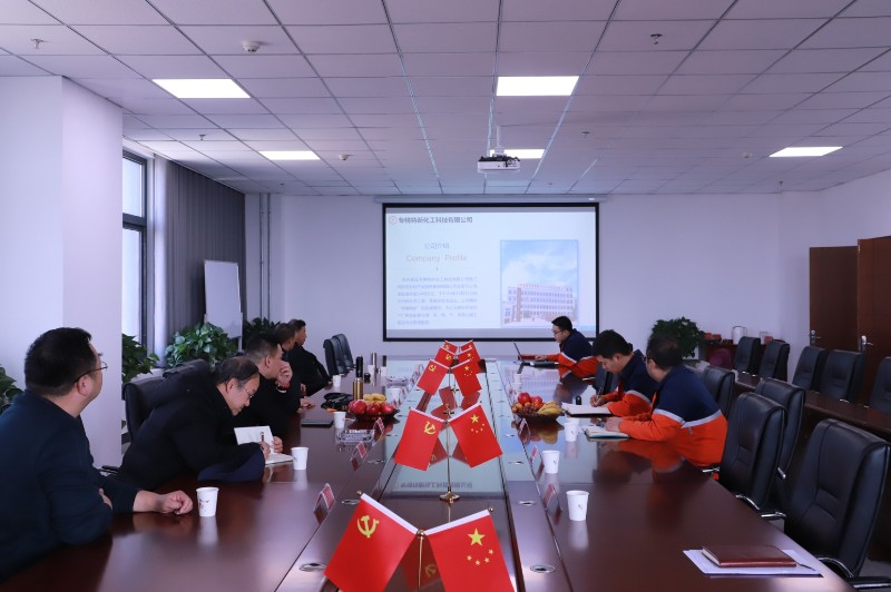 优游国际|UB8优游国际|共创优美未来