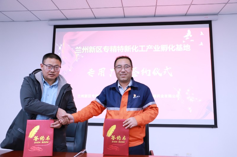 优游国际|UB8优游国际|共创优美未来