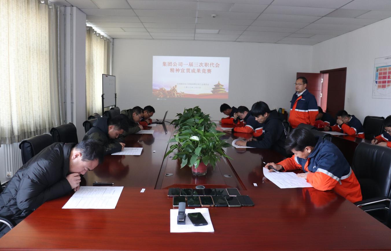 优游国际|UB8优游国际|共创优美未来