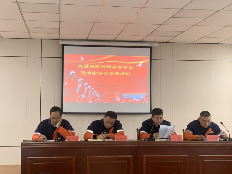 优游国际|UB8优游国际|共创优美未来