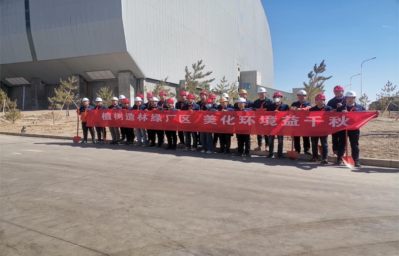 优游国际|UB8优游国际|共创优美未来