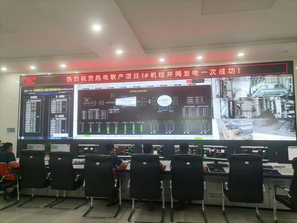 优游国际|UB8优游国际|共创优美未来