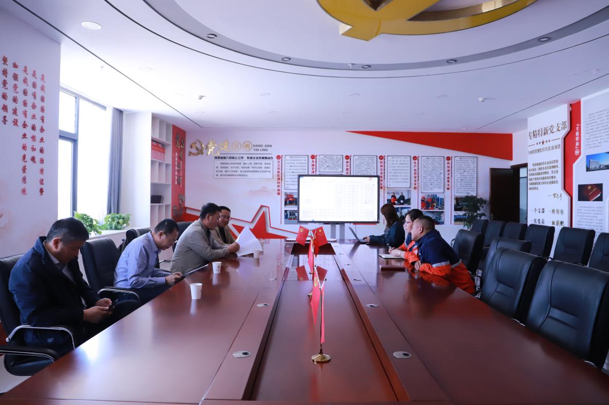 优游国际|UB8优游国际|共创优美未来