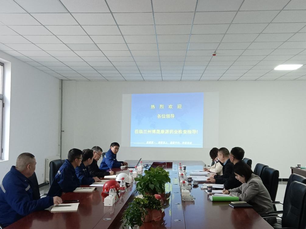 优游国际|UB8优游国际|共创优美未来