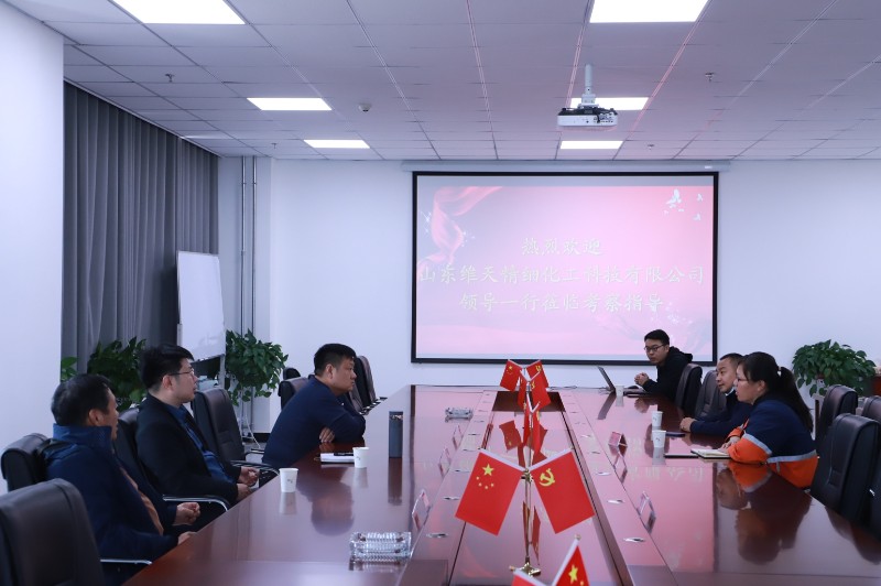 优游国际|UB8优游国际|共创优美未来