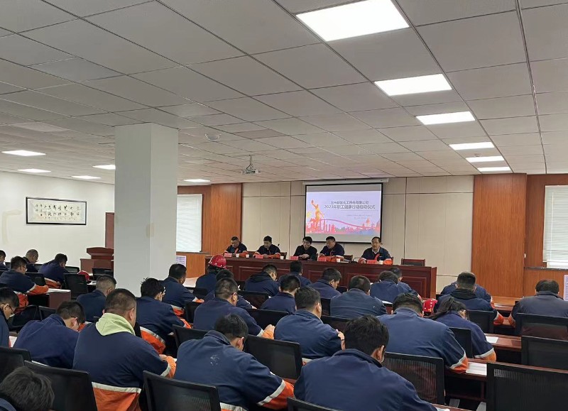 优游国际|UB8优游国际|共创优美未来